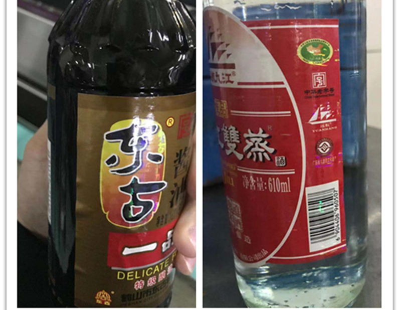 꽺