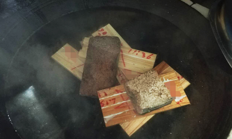 齺
