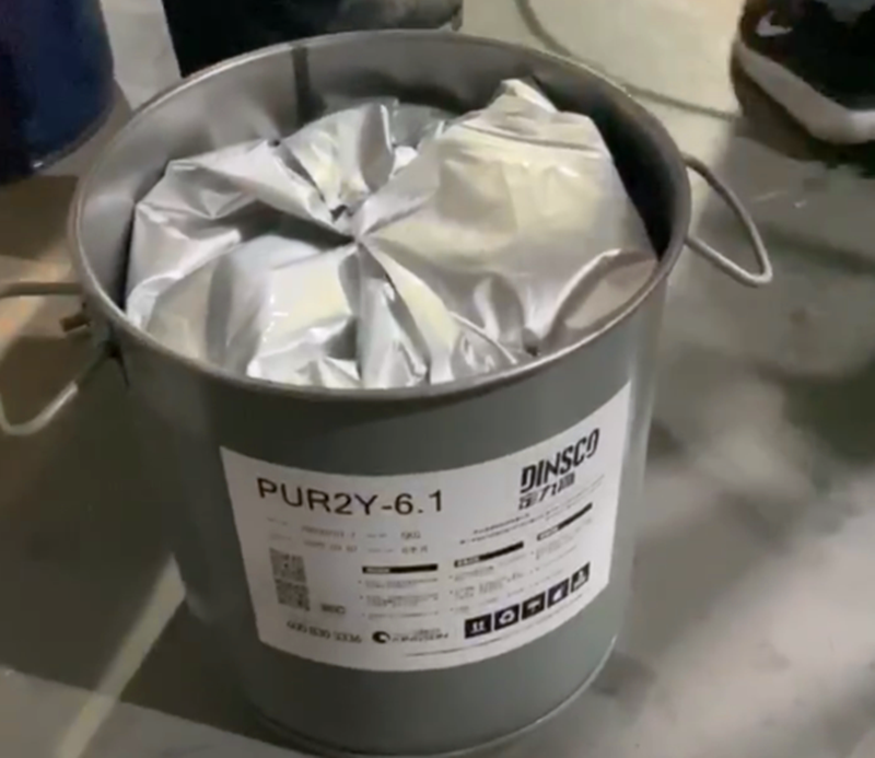 PUR۽