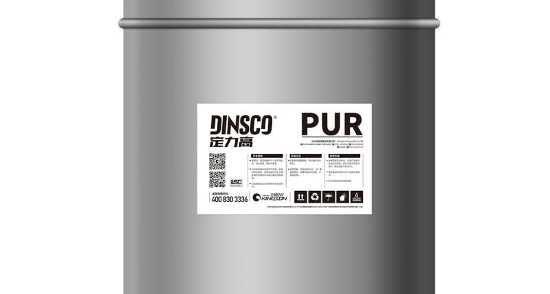 PURƽ۽